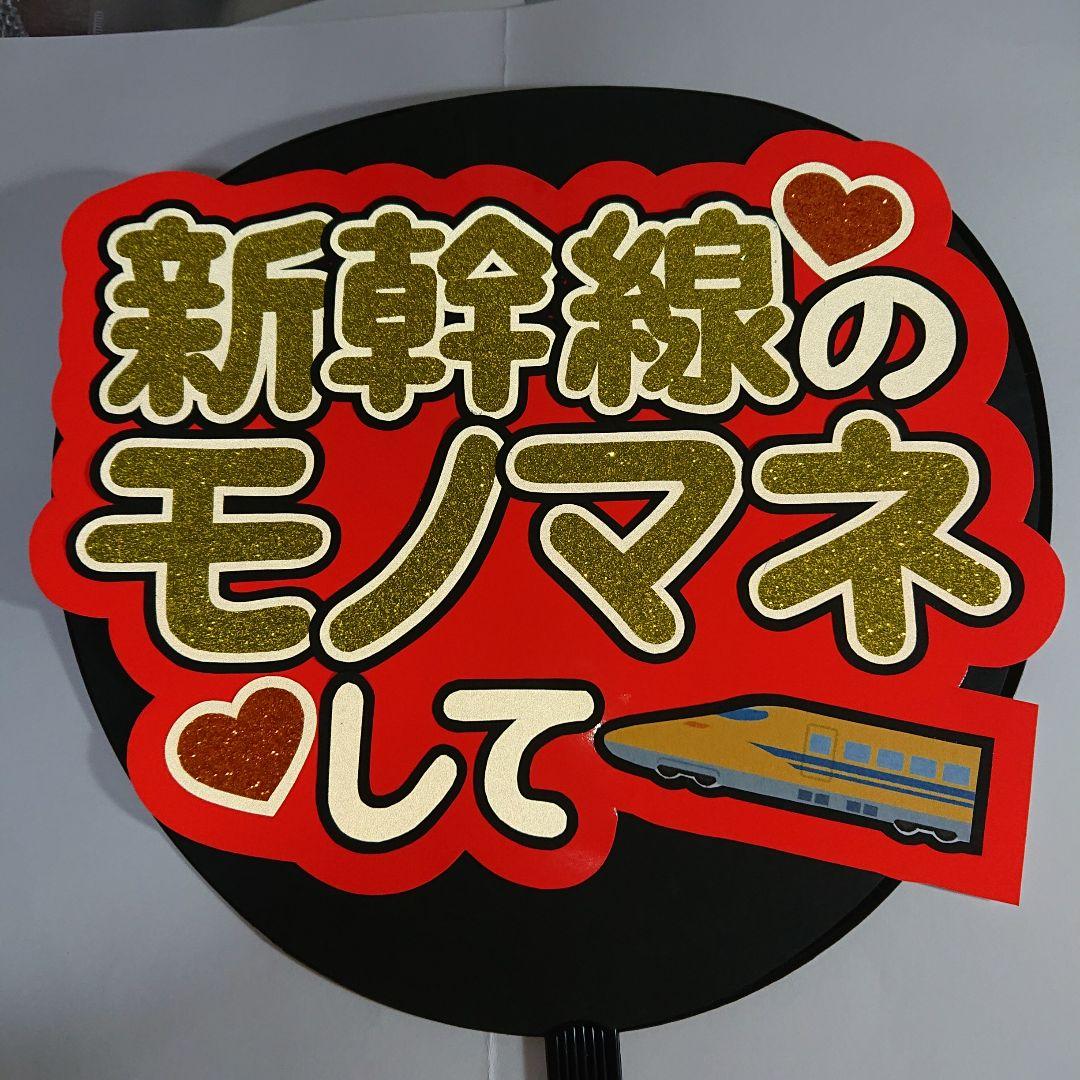 かなみさま確認ページ♡