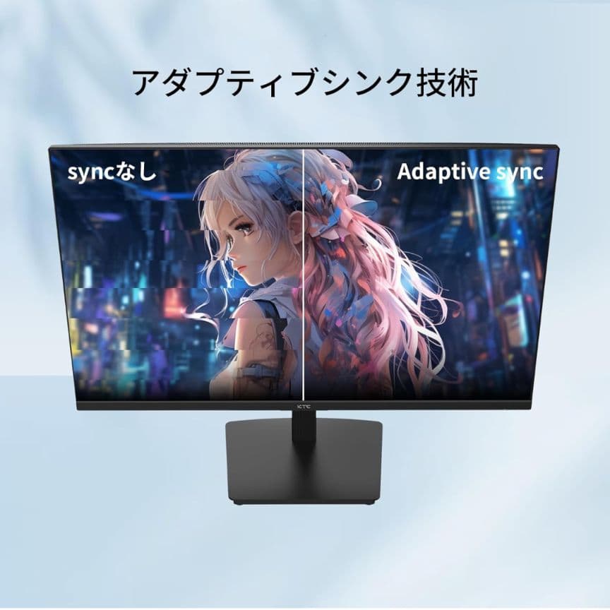 KTC 24インチ PCモニター フルHD 1080P 100Hz