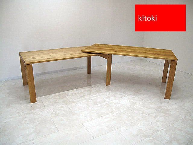 キトキ「WS21 hiraita」エクステンションダイニングテーブル 約38万