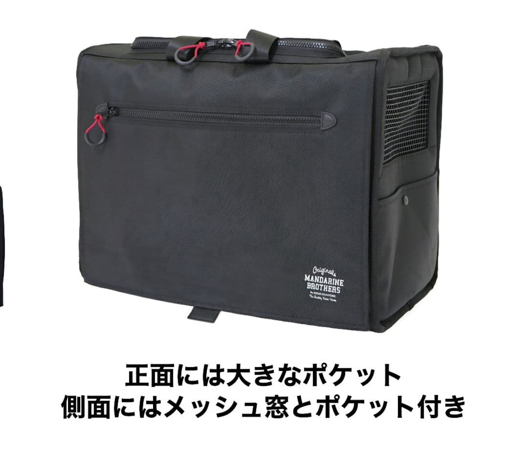 美品！マンダリンブラザーズ ブリクストンキャリーバックパック ワイド M