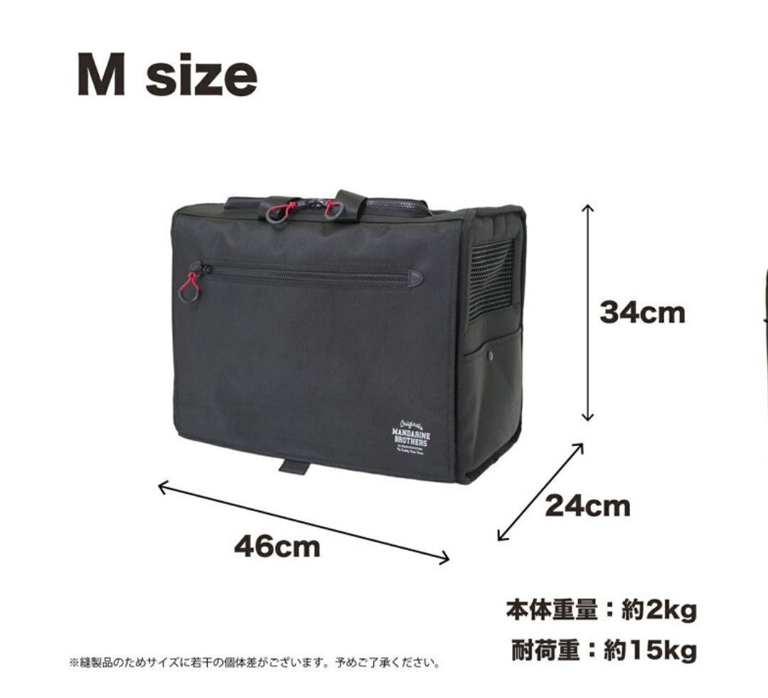 美品！マンダリンブラザーズ ブリクストンキャリーバックパック ワイド M