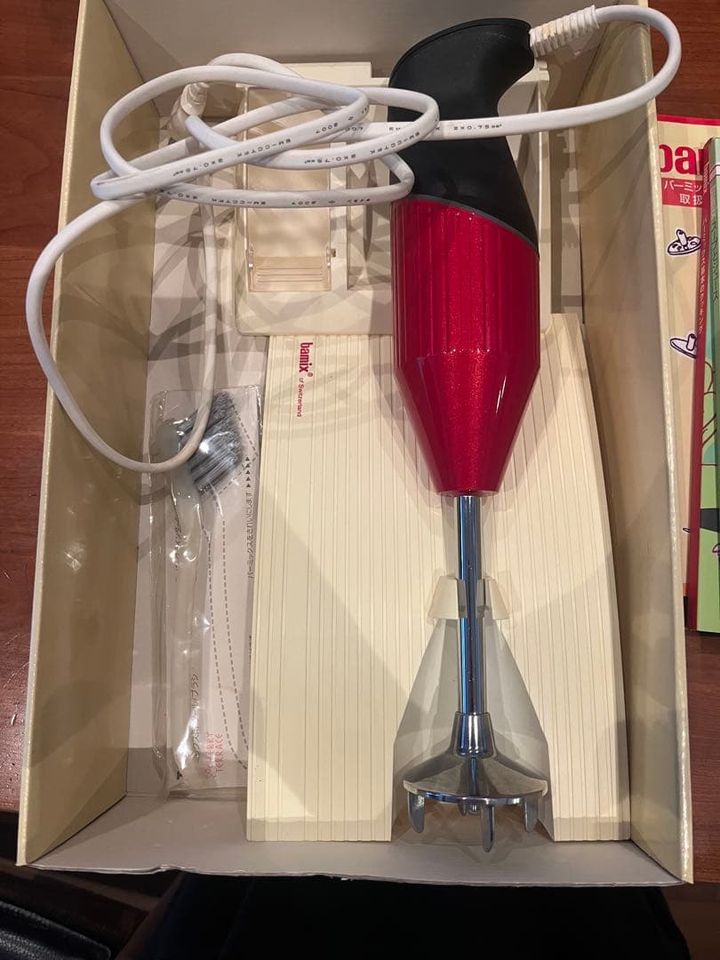 bamix M250バーミックス　レッドメタリック