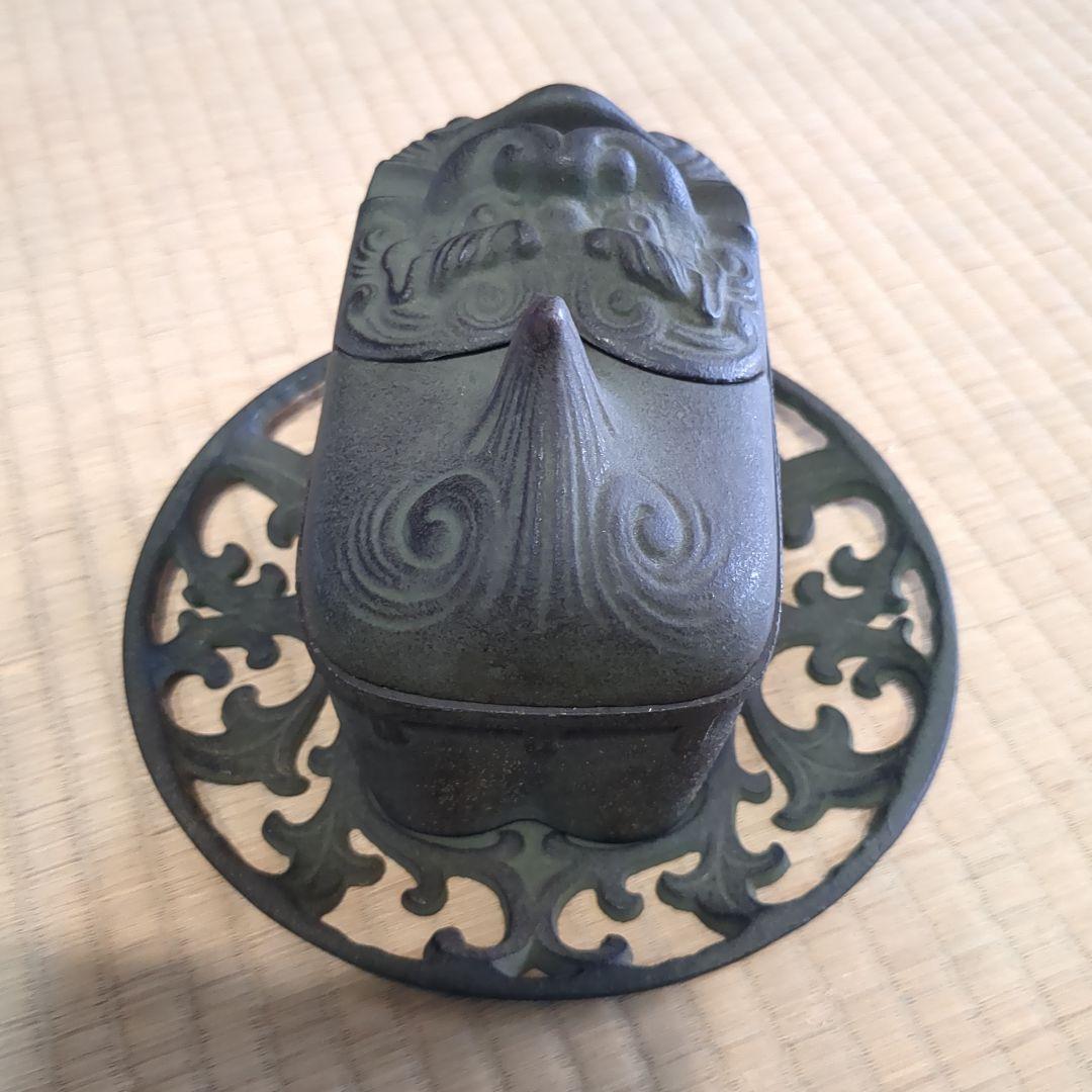 獅子　喫煙具　龍子作