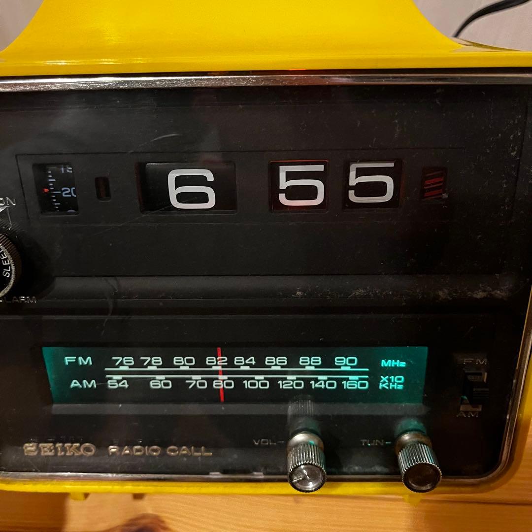 レア⭐︎SEIKO RADIO CALL セイコー ラジオコール イエロー 動作品