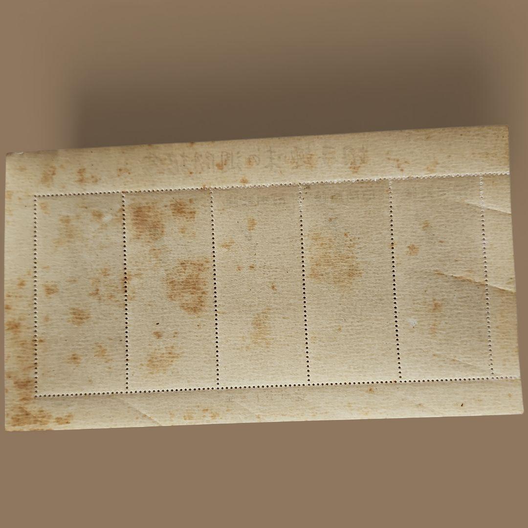 i*o様 ＜銭単位切手＞趣味週間記念切手 昭和23年 見返り美人5面小型シート1