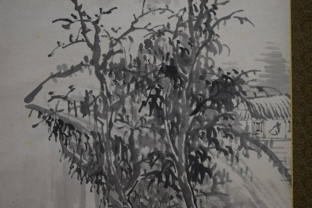 真作/前田半田/前田暢堂/山水独居図/布袋屋掛軸HG-363