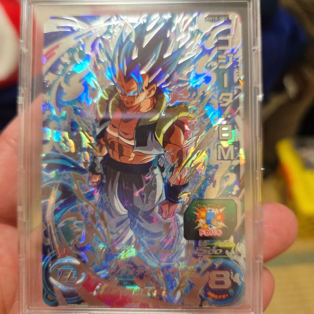 スーパードラゴンボールヒーローズ　UGM4-067他DAなど14枚セット