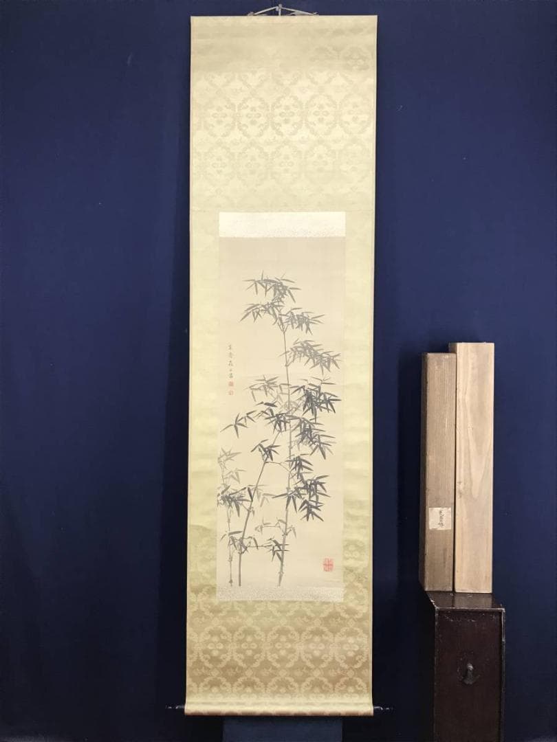 森寛斎/墨竹図/竹図/風月/掛軸/名家伝来/AE-8