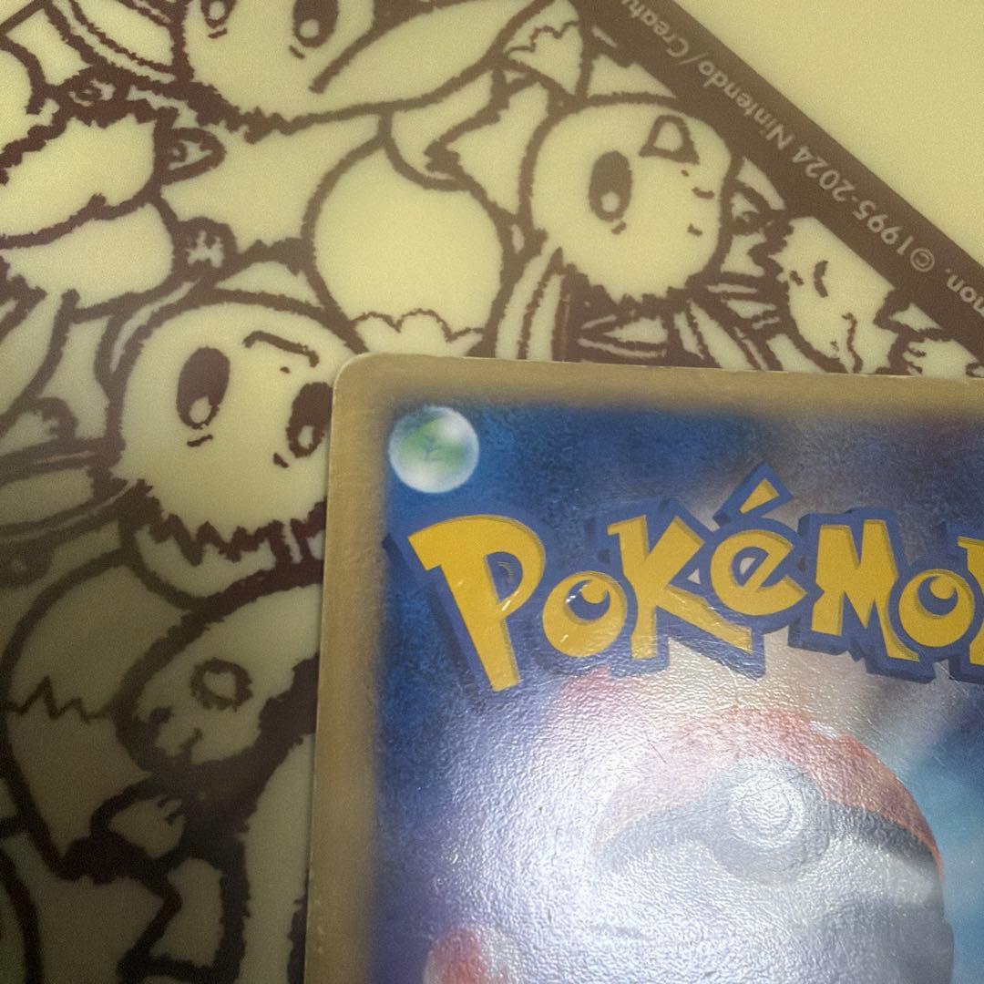 ミュウツー☆ スター 状態悪め