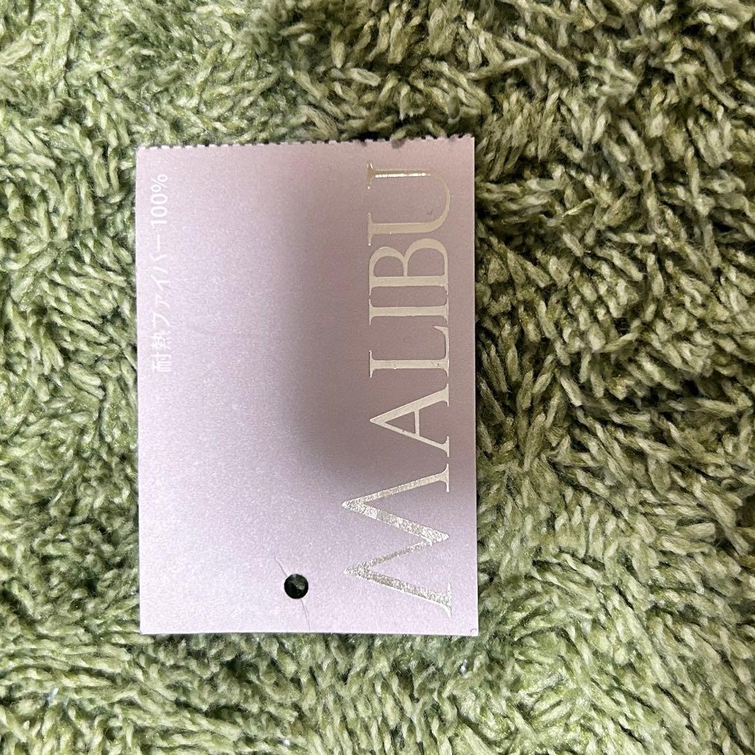 MALIBU WIG マリブウィッグ　医療用　かつら　ショート　キャップ付き