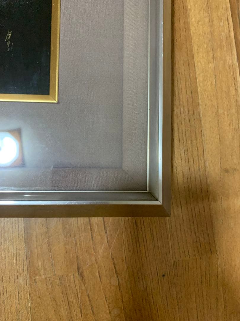 額　輪島塗り　角康ニ　作歴