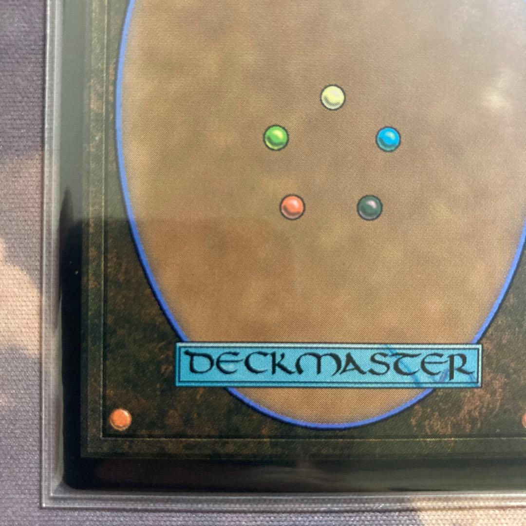 格闘家、ティファ　英語　foil