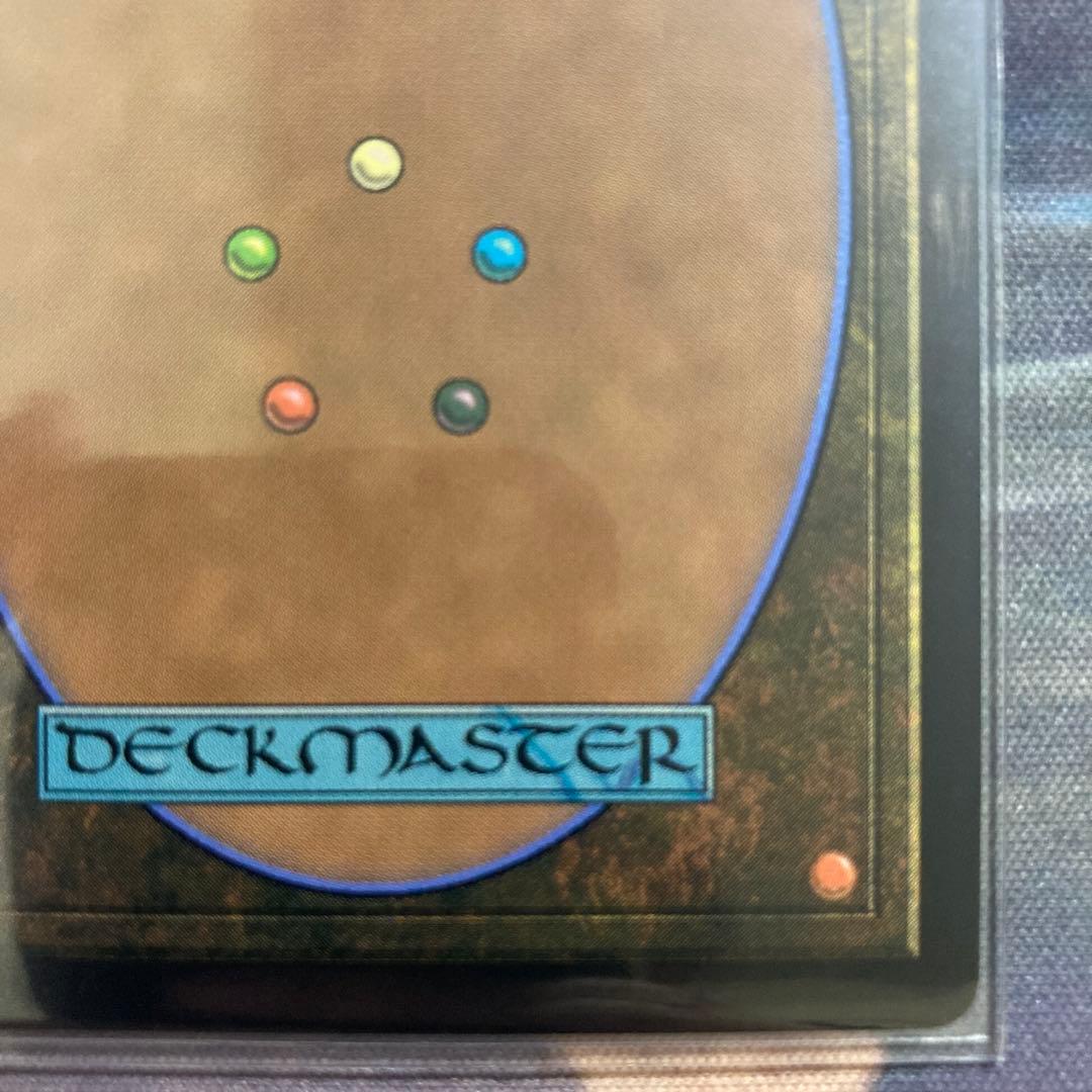 格闘家、ティファ　英語　foil