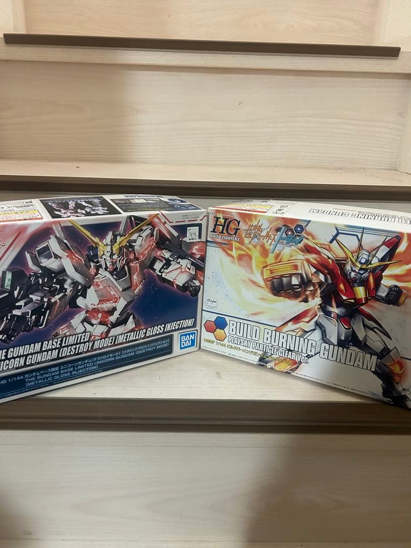 HG ユニコーンガンダム デストロイ モード & ビルドバーニング　ガンダム