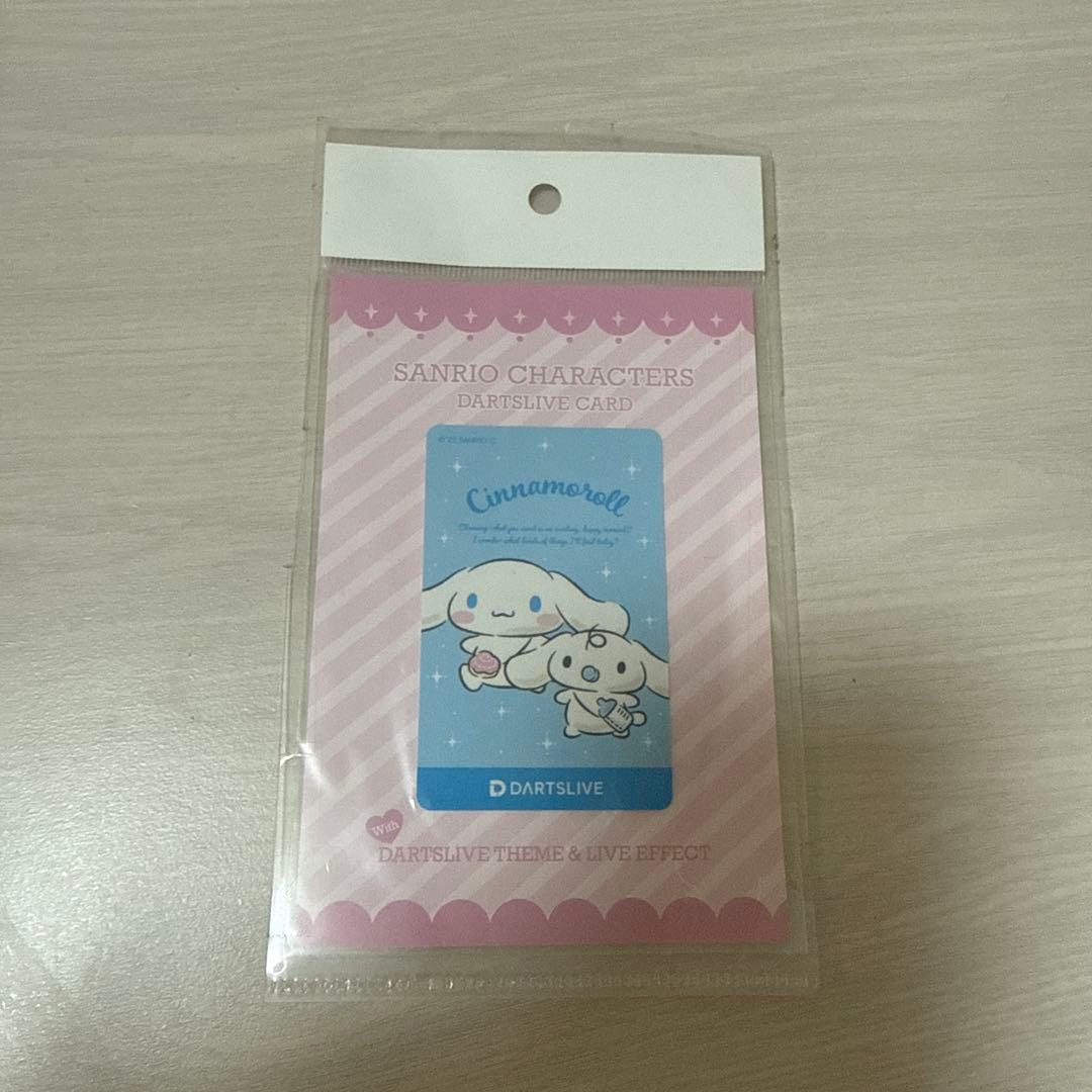 【廃盤レア】ダーツライブカード サンリオ シナモン シナモロール