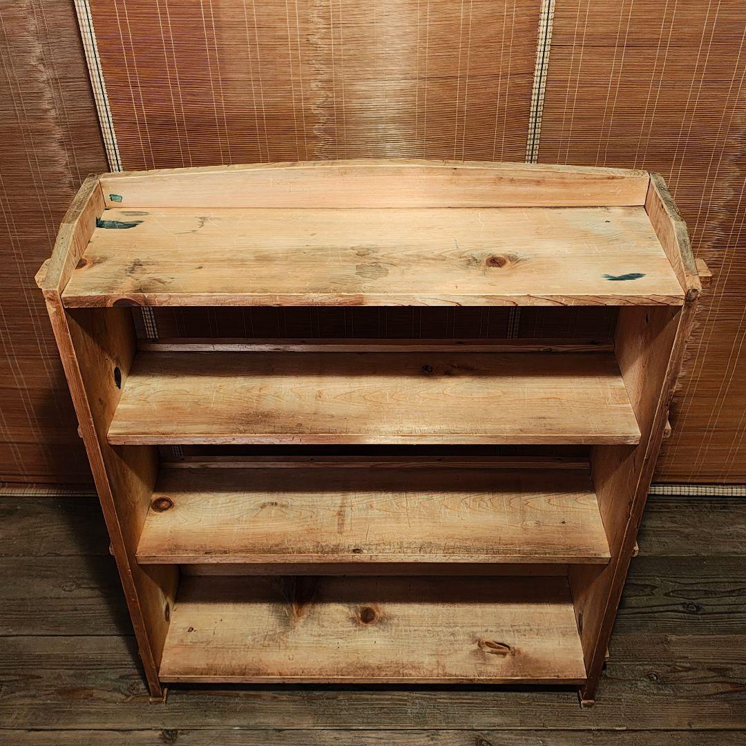 楔本棚　木製本棚4段　オープンラック　昭和レトロ　古家具