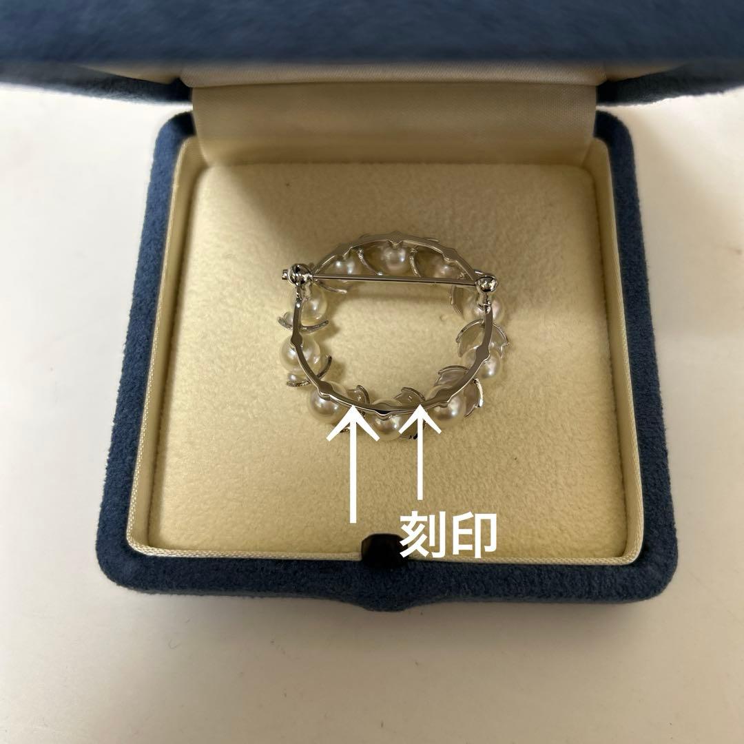 MIKIMOTO ミキモト　真珠　パール　シルバー　葉彫り　月桂樹　ブローチ
