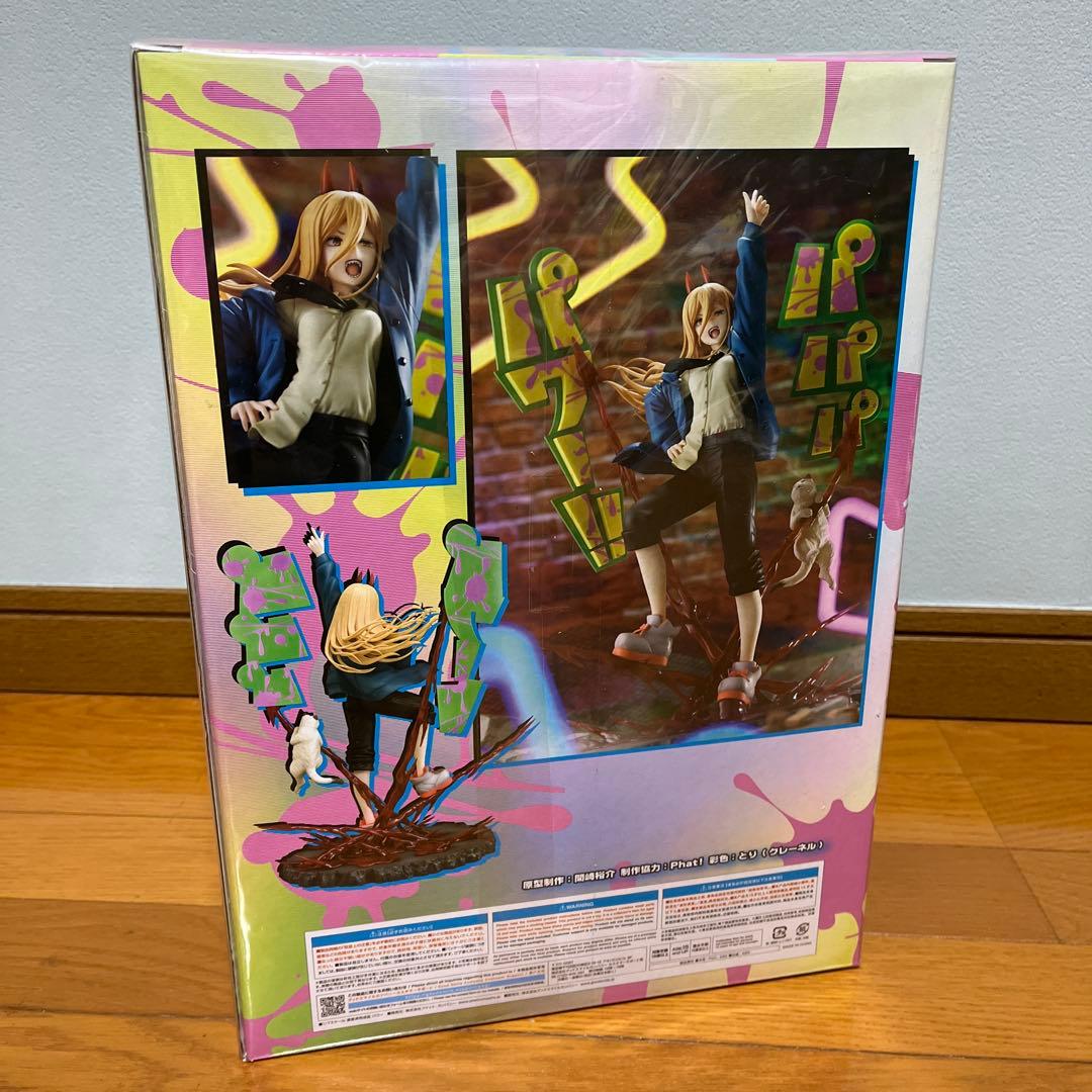 チェンソーマン パワー 1/7スケールフィギュア ファット・カンパニー