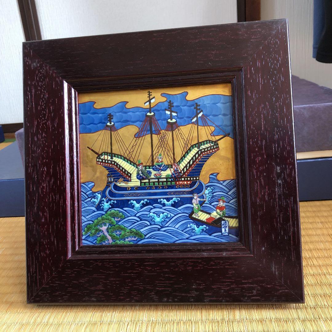 陶板画　客船と商人
