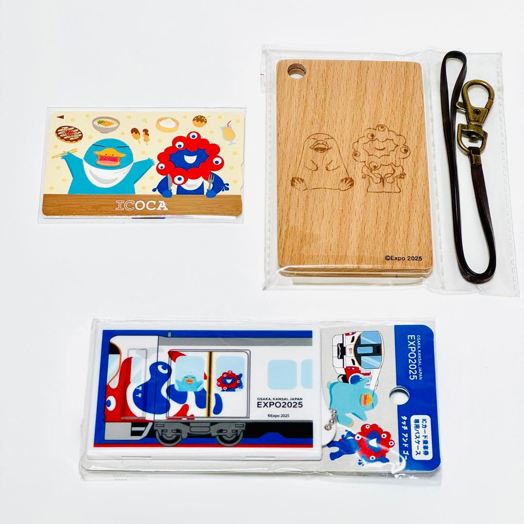 【EXPO2025限定】大阪・関西万博 記念ICOCA セット【未開封】