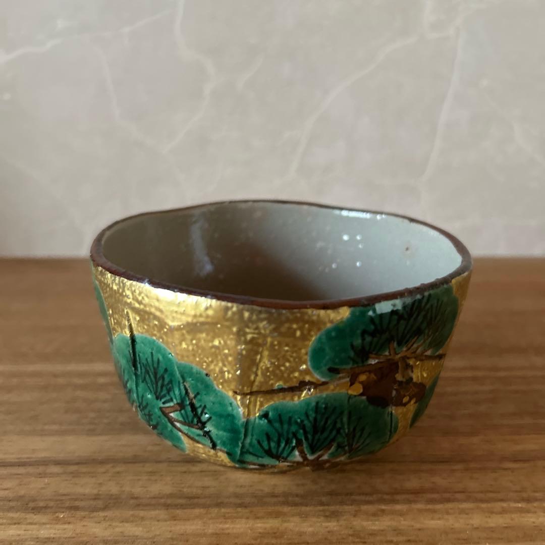 南口閑粋　杣山焼　乾山老松　茶碗　茶道具