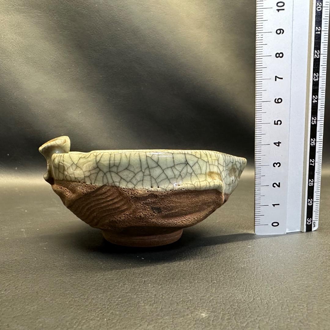 ♡Ea左1009 相馬陶徳 貫入 陶器製 器 湯冷まし 煎茶道具 相馬焼