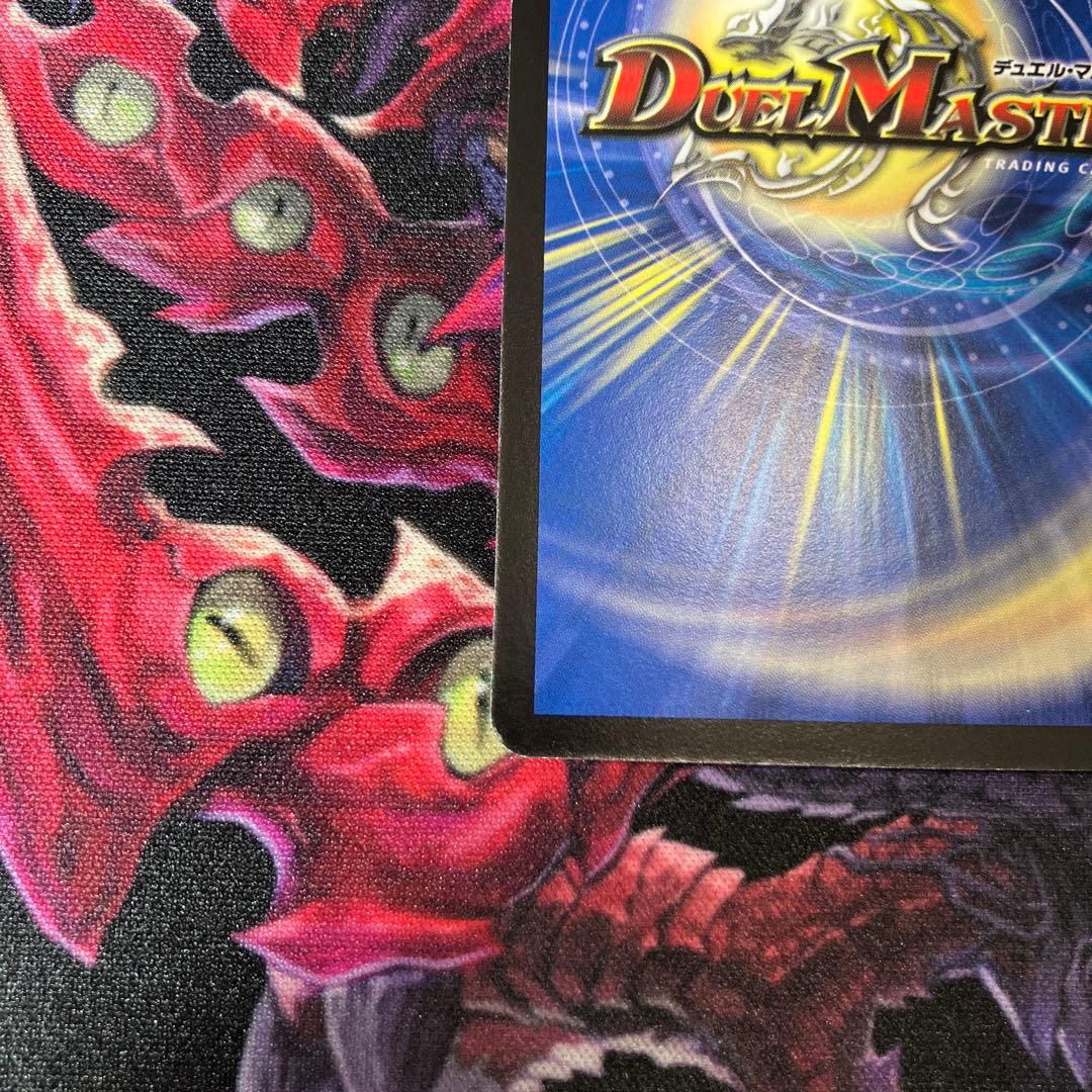 双流星キリンレガシー ワンオーナー 美品