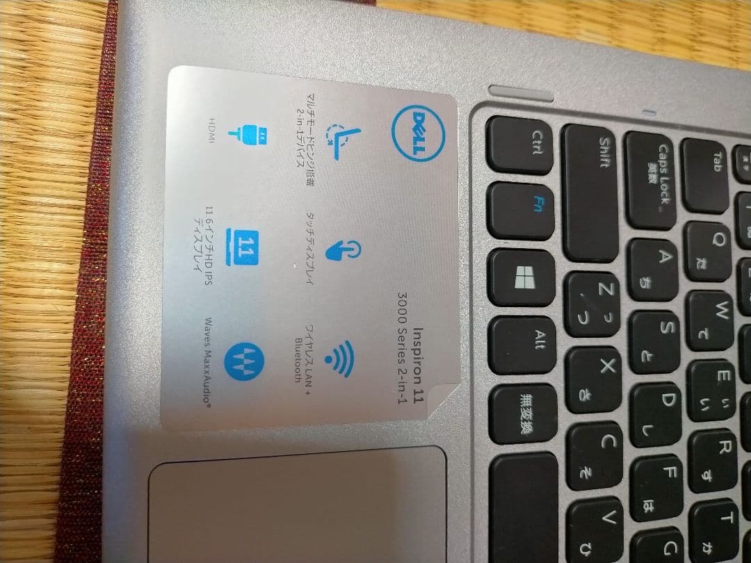 その他ノートPC本体 DELL PC