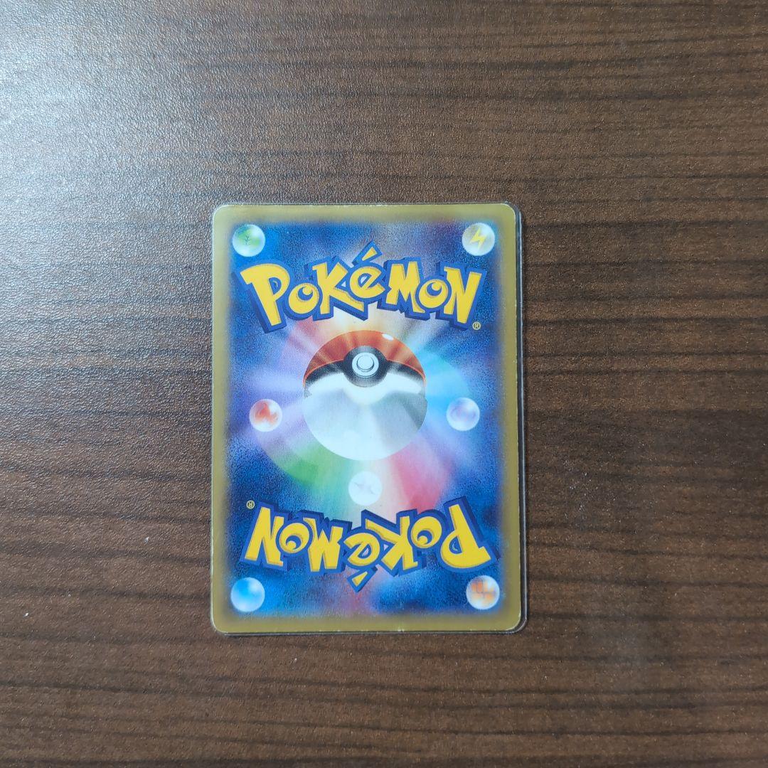 メガルカリオEX ポケモンカード 220HP