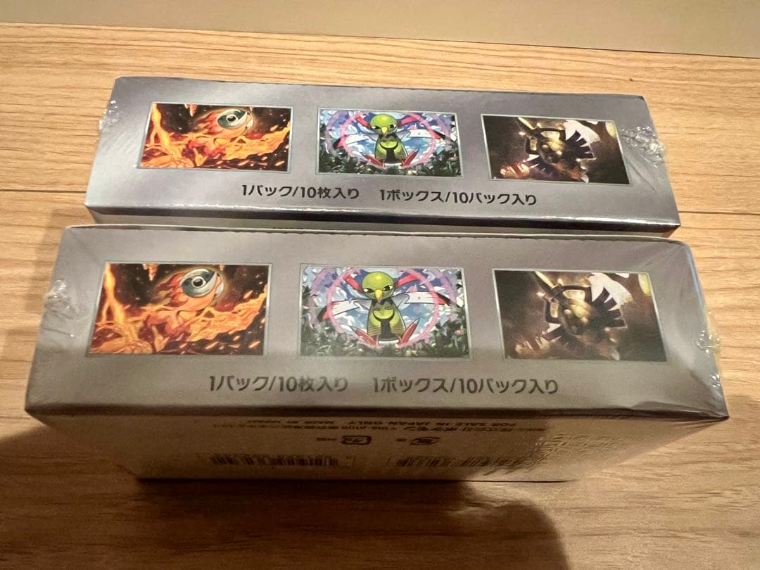 【ただお】ポケモンカード テラスタルフェスEX 新品未開封2BOX