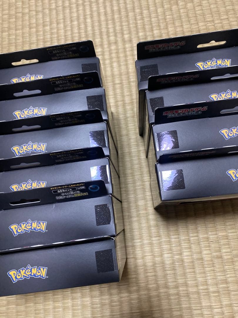 ポケモンカード マリィのモルペコ&オーロンゲex スターターセット x16セット