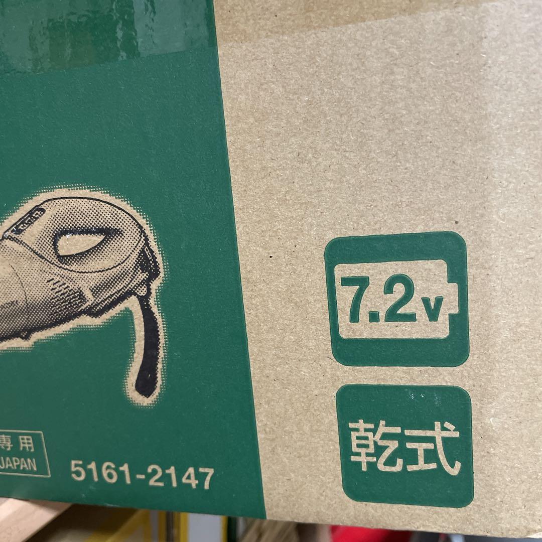 【新品 未使用】スティッククリーナー コードレス 7.2V 軽量 コンパクト
