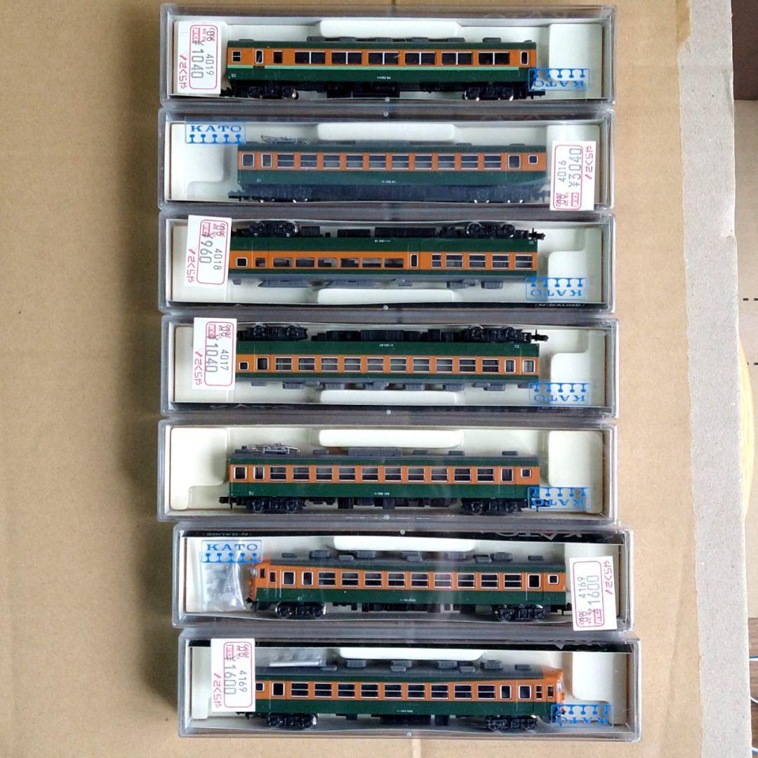 新品未使用KATO 153系高運 電車7両