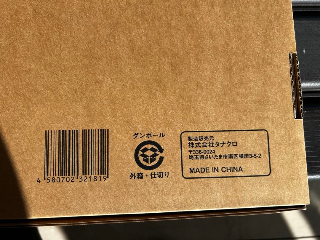 TOKYO CRAFTS コードユニット　ブラック