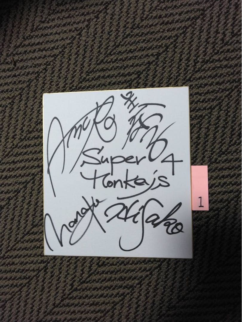 まどちゃんです　他の方は購入しないようお願いします