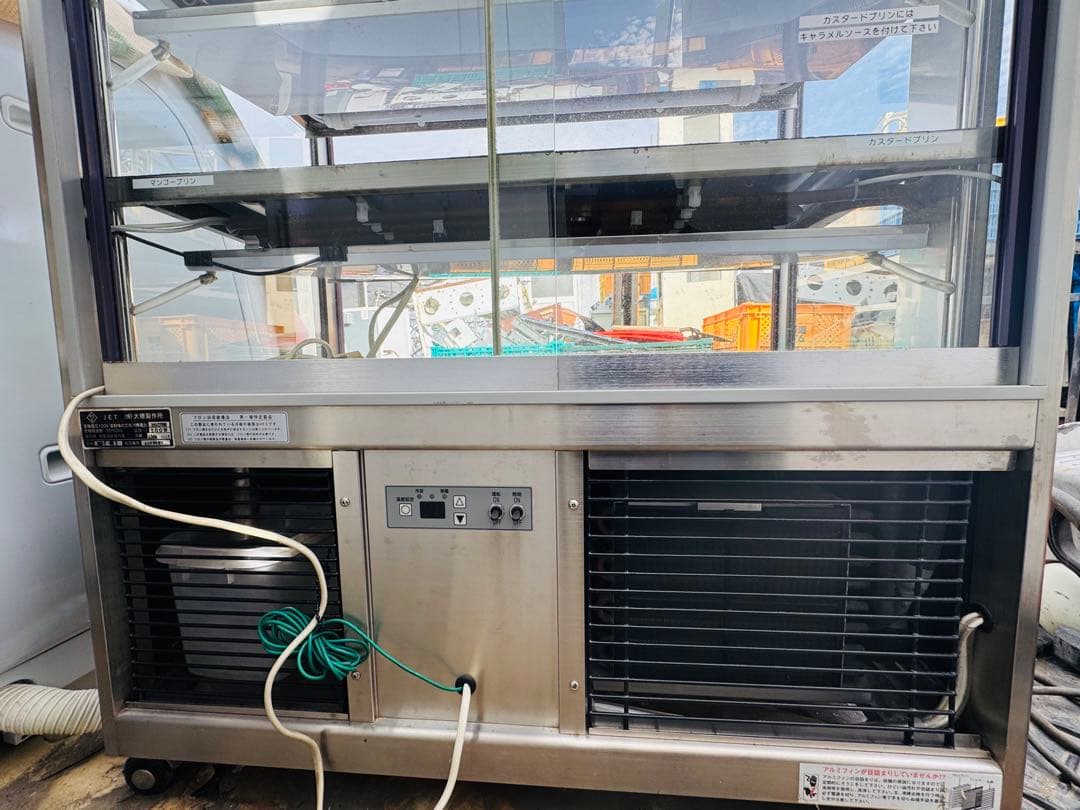 大穂製作所 冷蔵ショーケース 3段 幅90cm 動作良好 OHGU-T-980B