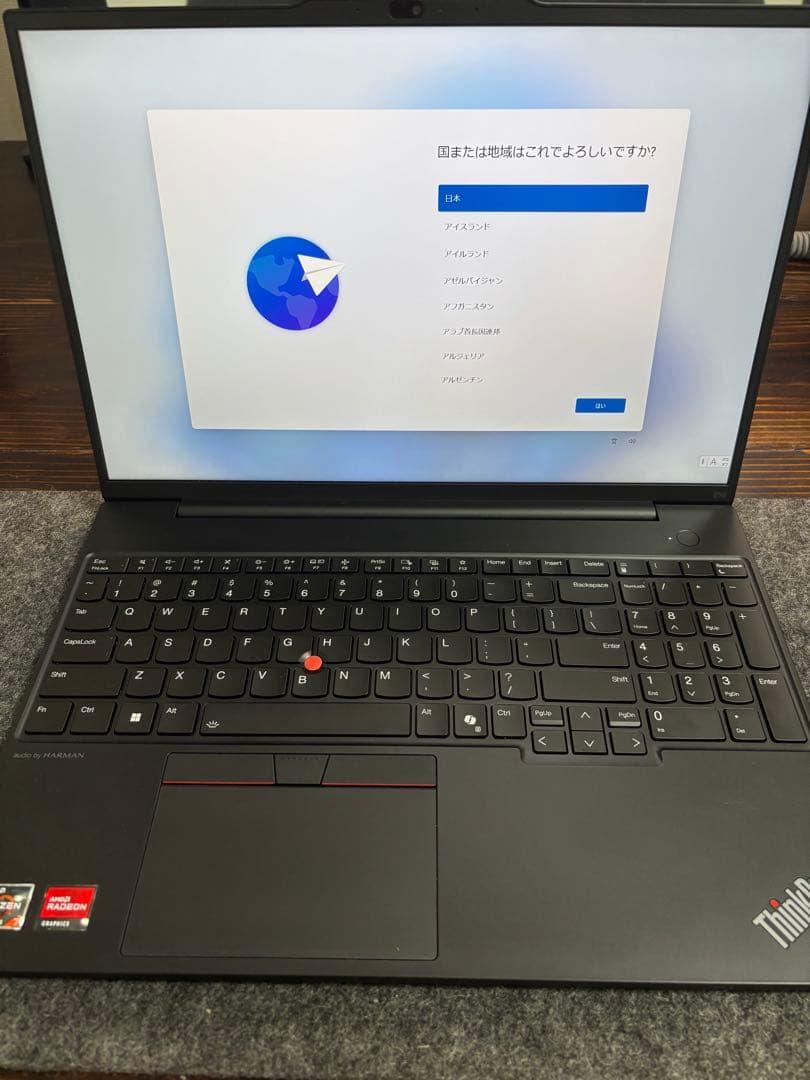 Thinkpad E16 Gen2 メモリ32GB 1TB SSD US配列
