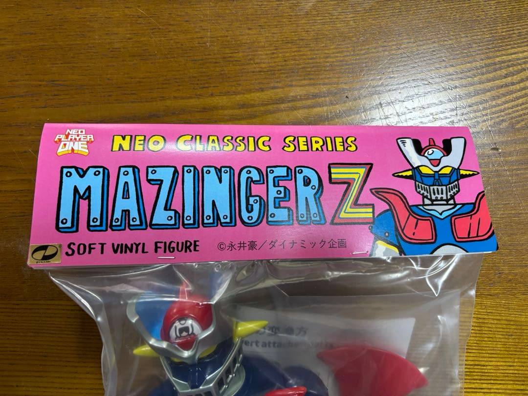 ア*ー様 ネオプレイヤーワン　マジンガーZ ソフビ