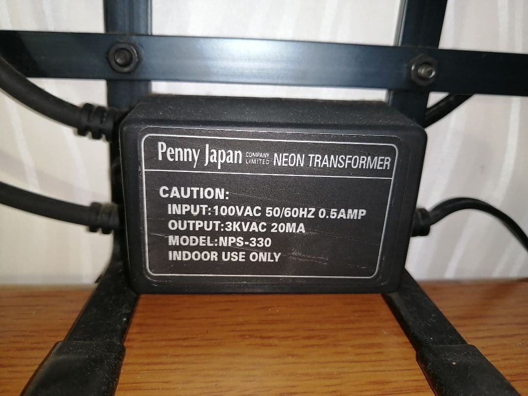 ネオンサイン OPEN サイン ピンク 本物ネオン管 フレーム入り ◎バー 看板