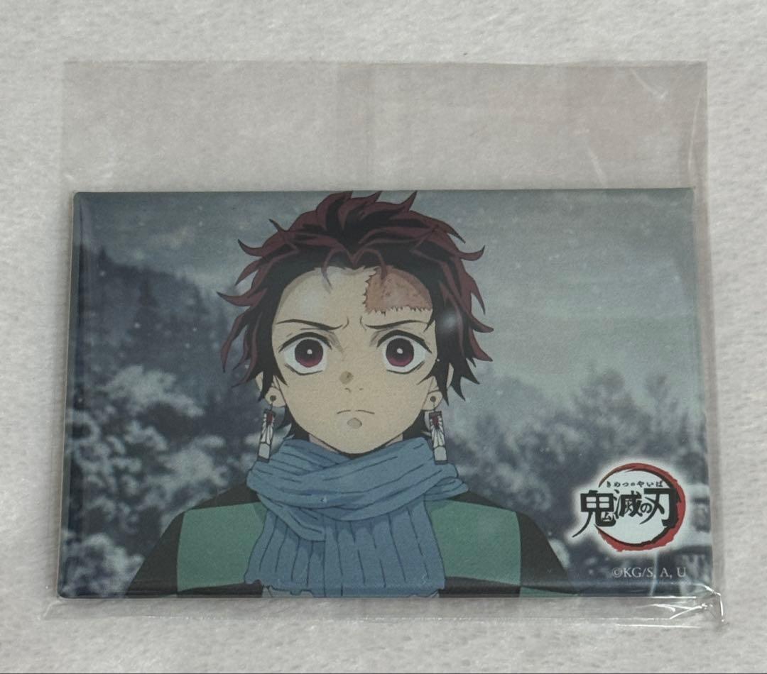 鬼滅の刃 竈門炭治郎 スクエアマグネット