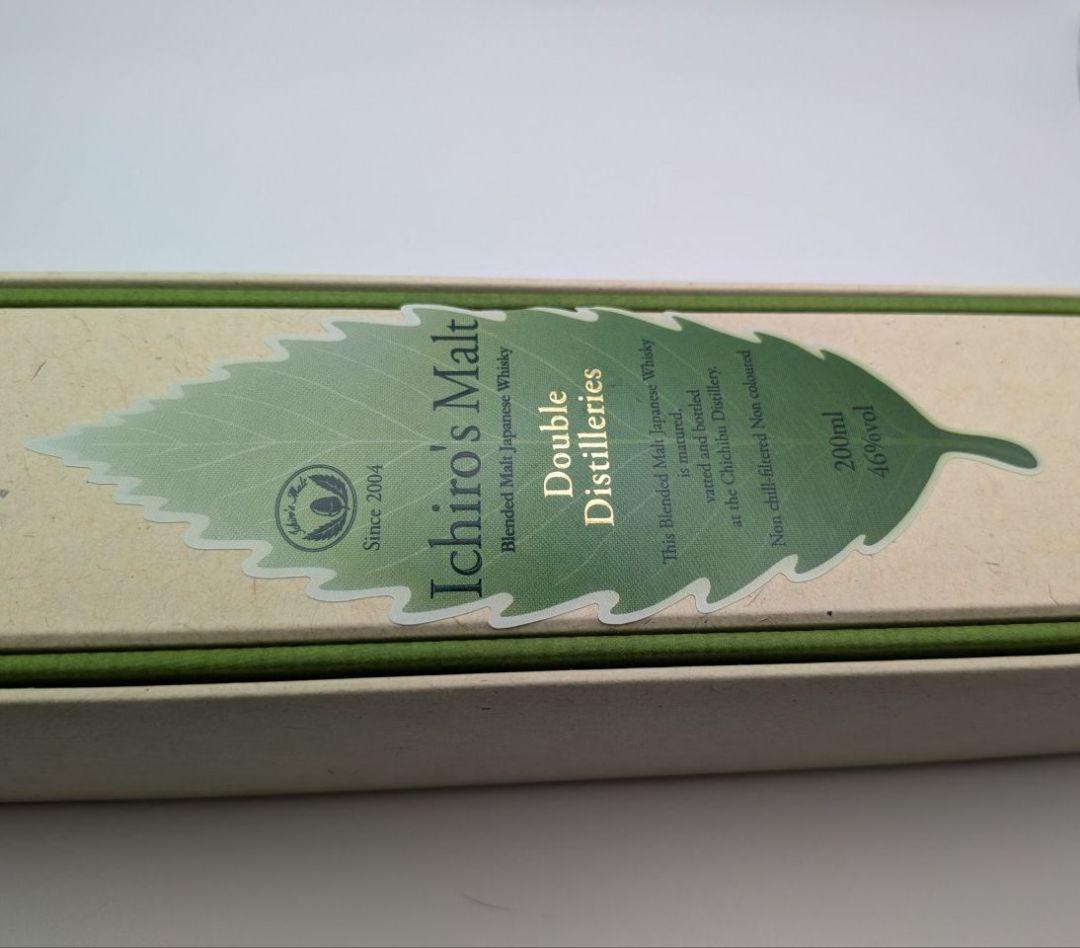 イチローズモルト Double Distilleries 200ml
