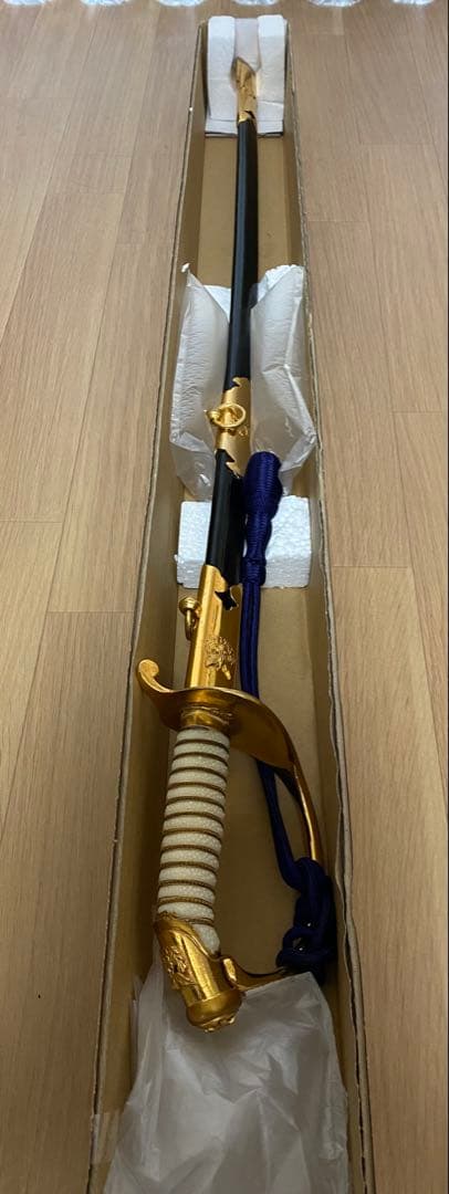 防衛大学校指揮刀？　儀礼長剣　模造刀　サーベル　軍刀