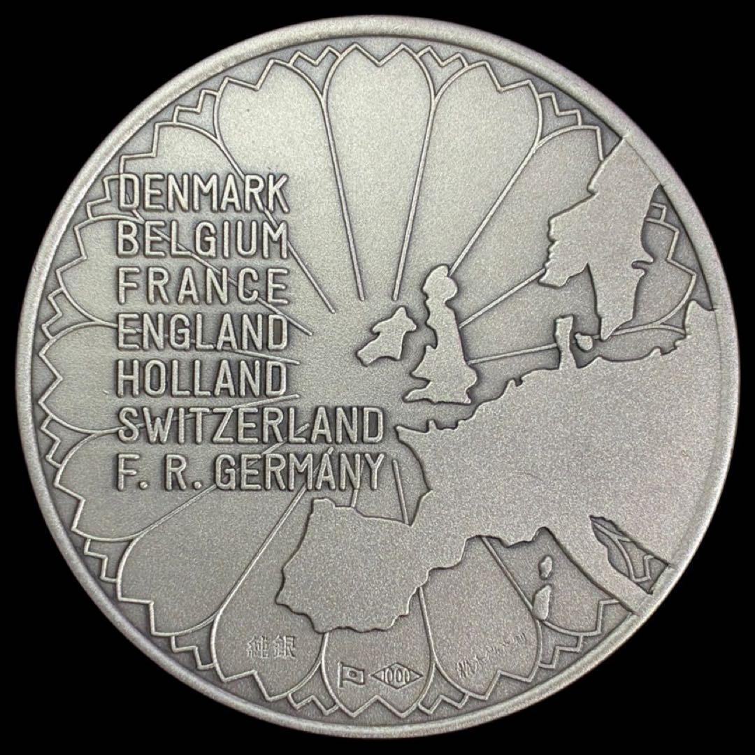 天皇皇后両陛下　御訪欧記念　銀メダル　1000　純銀