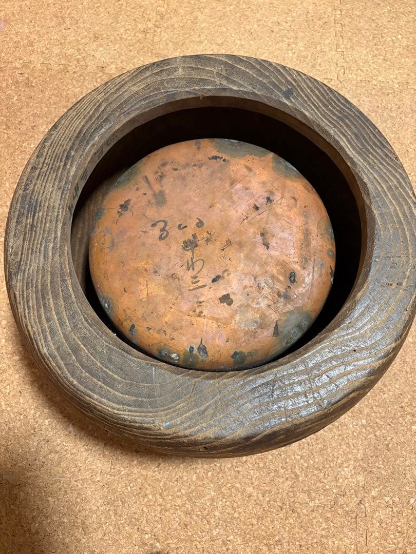 木製丸火鉢 木目桐火鉢　手炙り　銅落とし大正レトロ！
