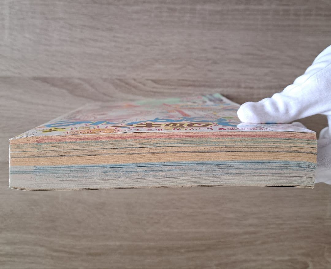 【希少！！】クッキー 5月号 NANA コミック未掲載82話