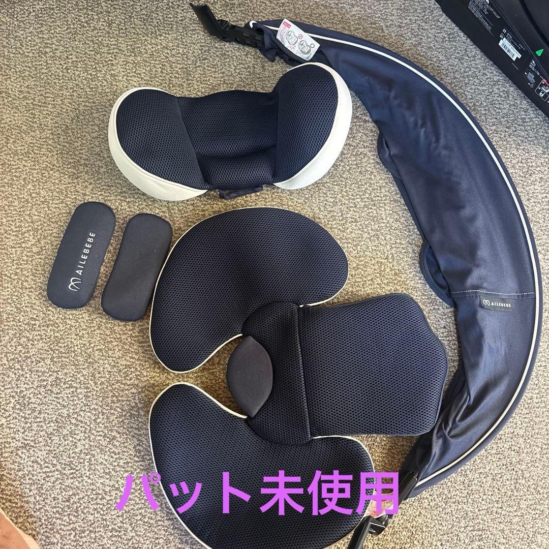 エールべべ クルット5iグランス