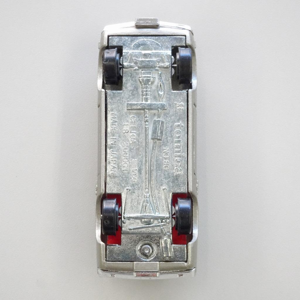 トヨタ セリカ リフトバック 2000GT - トミカ#86