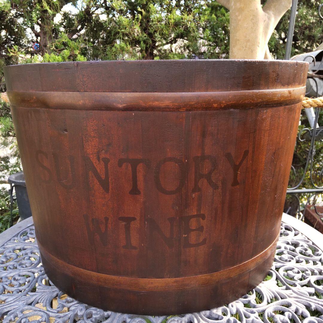 【サントリー】木製　 ワイン樽　プランター 樽型　ビンテージ