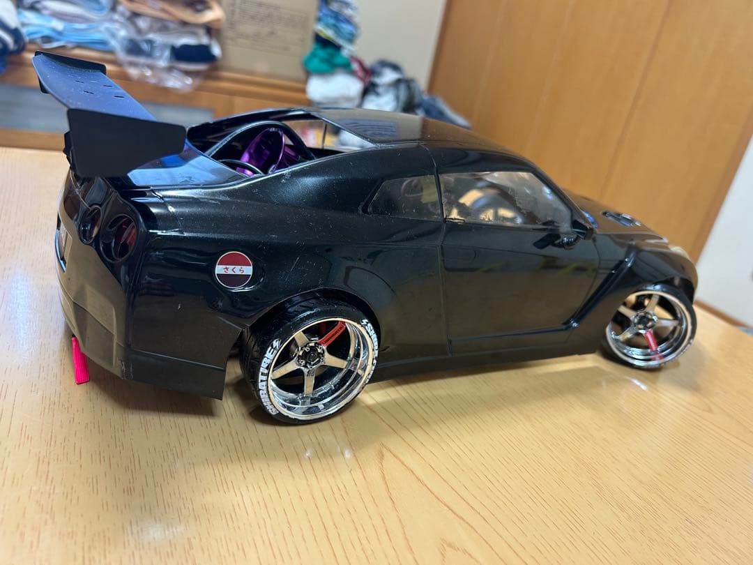 RD2.0充電器付きフルセット