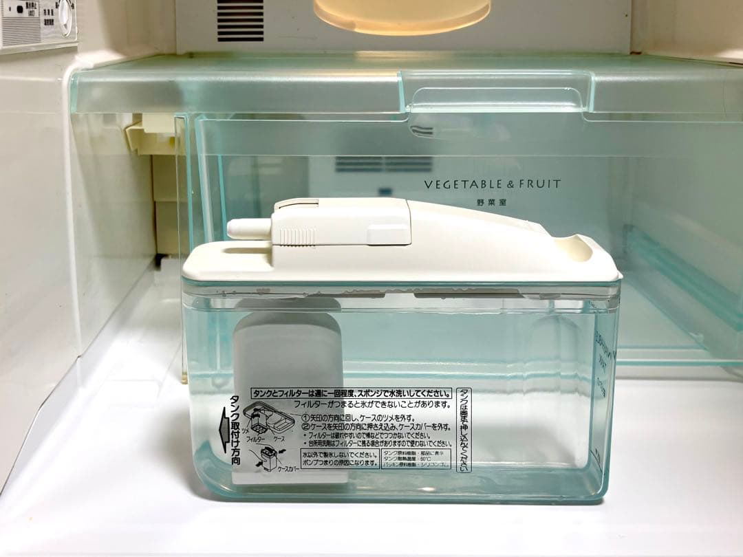 National ナショナル冷凍冷蔵庫NR-B26B1／WiLL FRIDGE